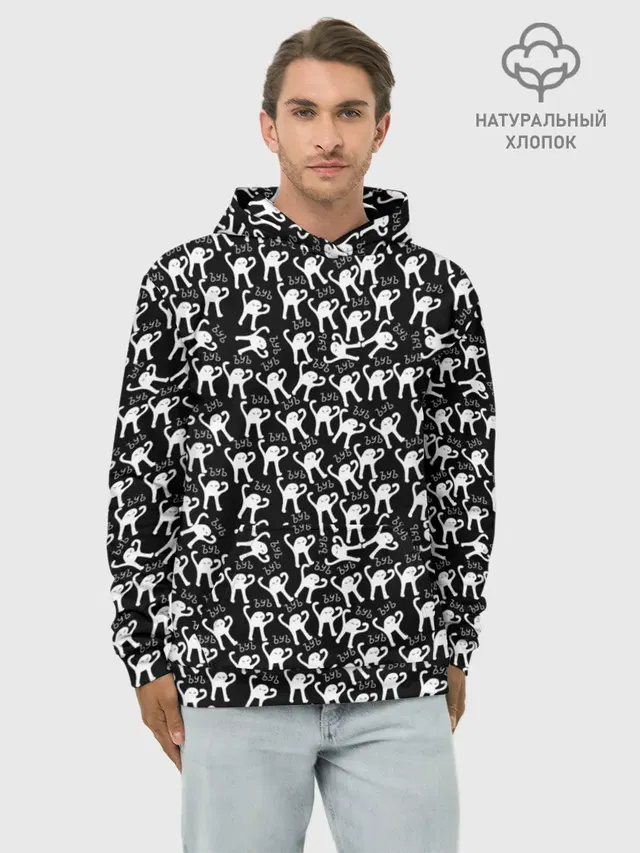 ЪУЪ