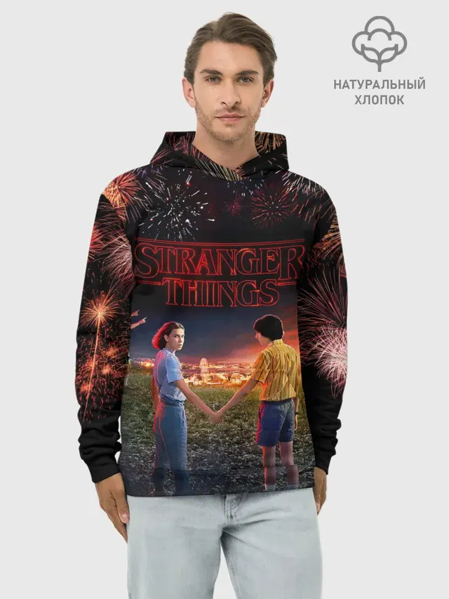 STRANGER THINGS