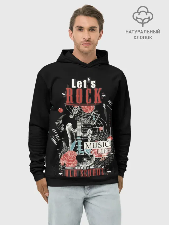 Худи мужской базовый хлопок с принтом «Разный рок — Lets Rock»
