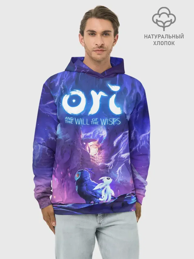 Худи мужской базовый хлопок с принтом «Ori and the will of the wisps — Ori - And The Will Of The Wisp»