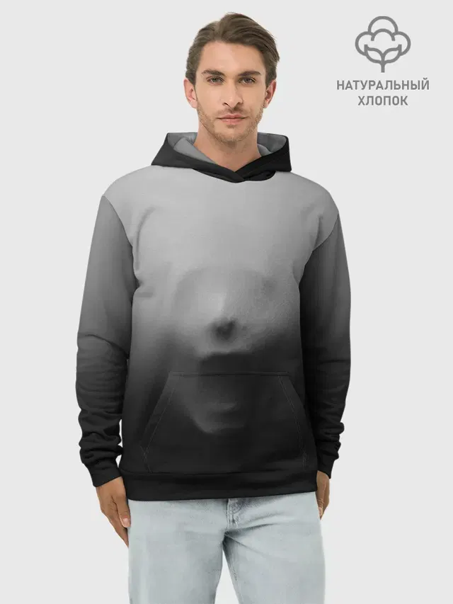 Кричащее Лицо Внутри