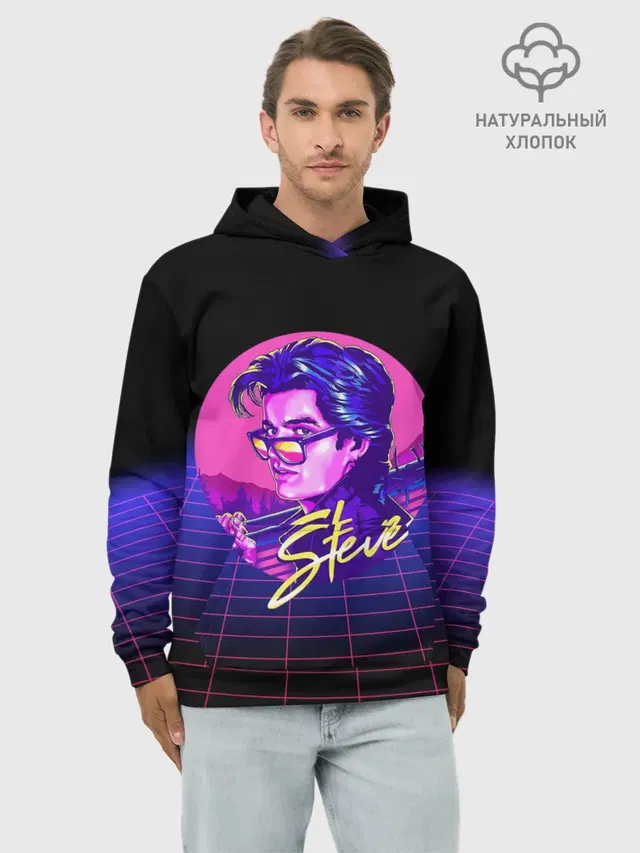 STRANGER THINGS - Steve