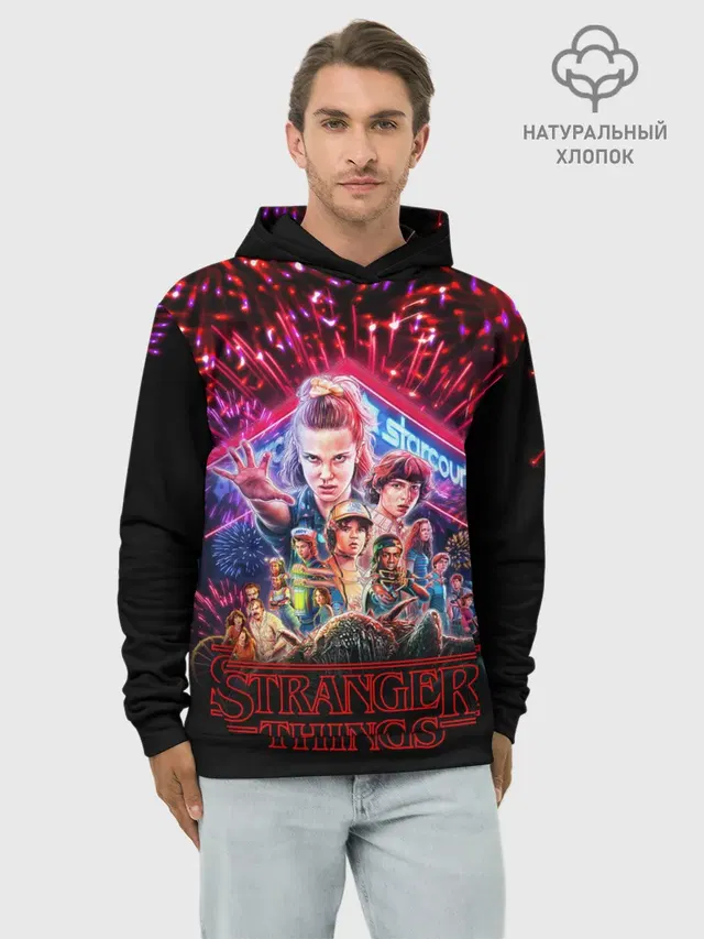 STRANGER THINGS - 3 Сезон