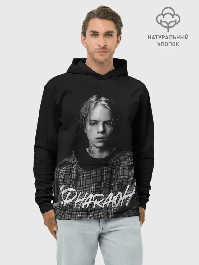 PHARAOH