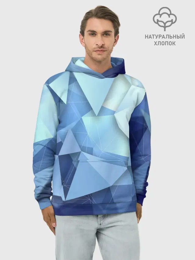абстракция