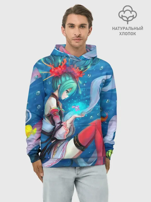 Hatsune Miku в чулках