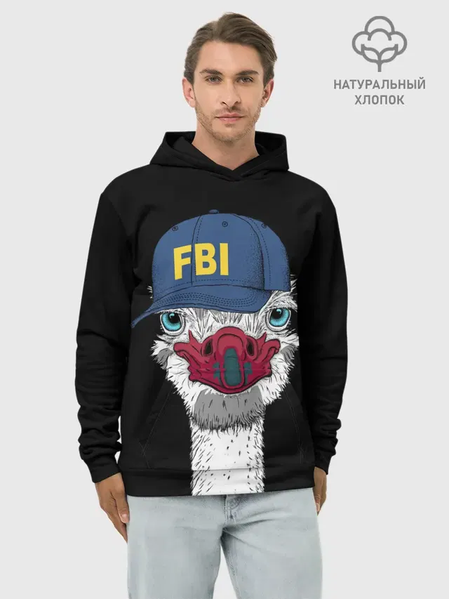 FBI