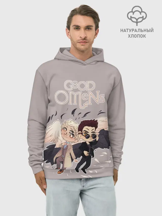Худи мужской базовый хлопок с принтом «Благие знамения — Good Omens»