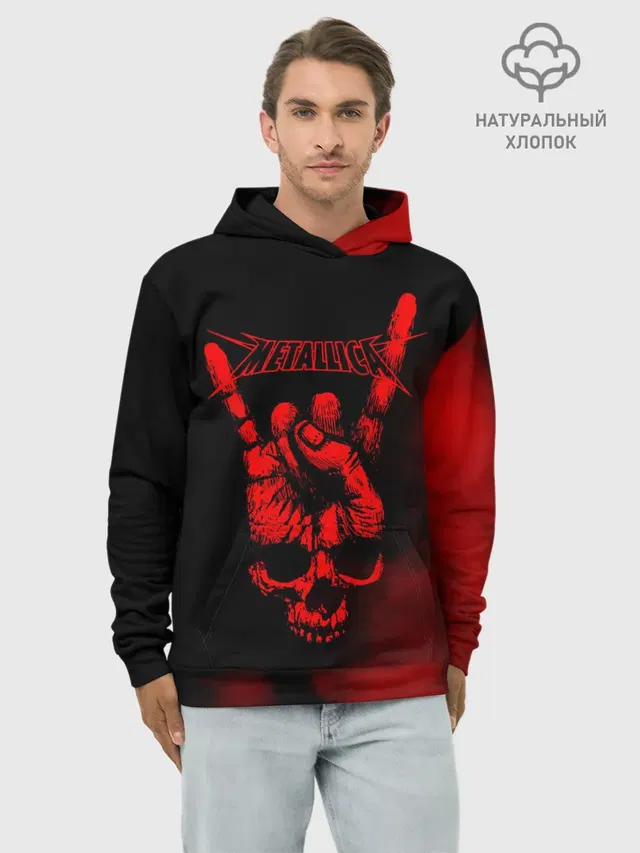 Metallica
