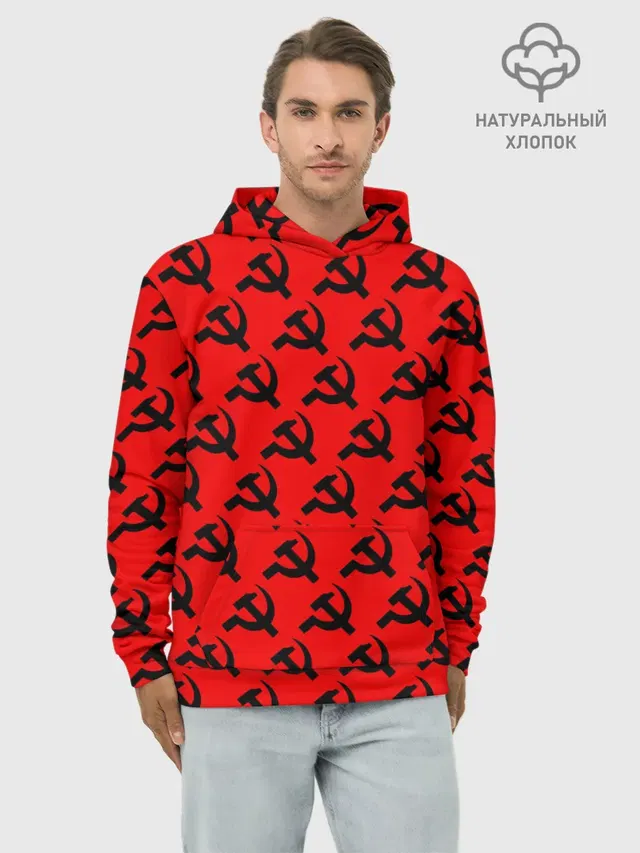 СССР