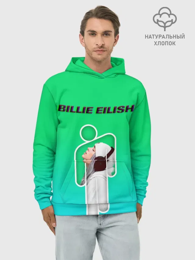 Худи мужской базовый хлопок с принтом «Billie Eilish»