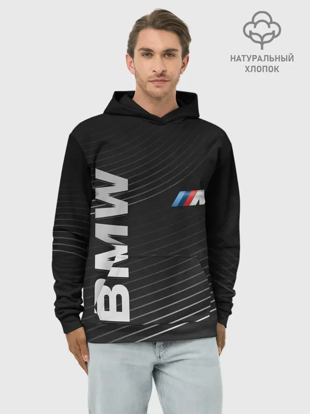 Худи мужской базовый хлопок с принтом «BMW»