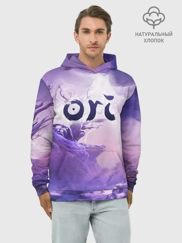 ORI