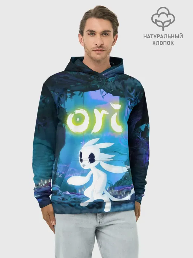 Худи мужской базовый хлопок с принтом «Ori and the will of the wisps — ORI»