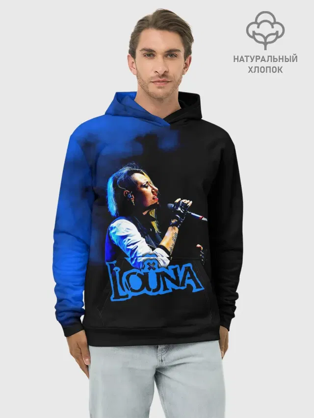 Louna