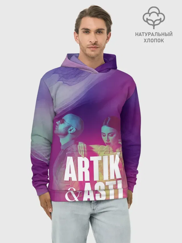 Худи мужской базовый хлопок с принтом «Поп музыка и R&B — Asti & Artik»