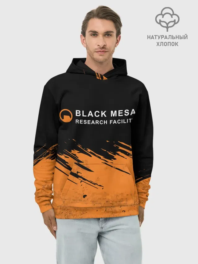 Худи мужской базовый хлопок с принтом «Half-Life — BLACK MESA»