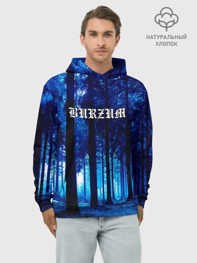 Burzum