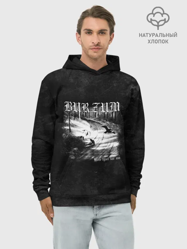 Burzum
