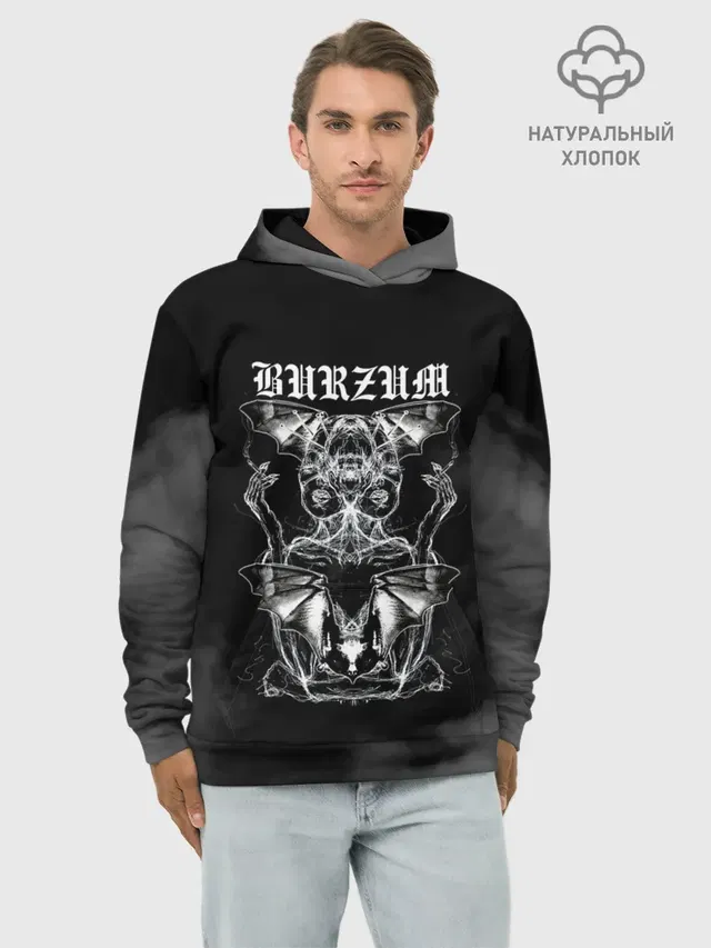 Burzum