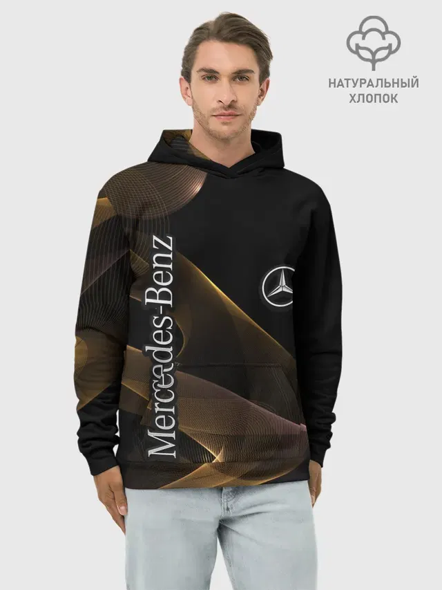 Худи мужской базовый хлопок с принтом «Эмблема — Mercedes»
