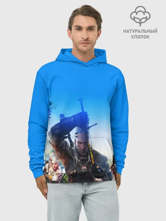 ВЕДЬМАК 3