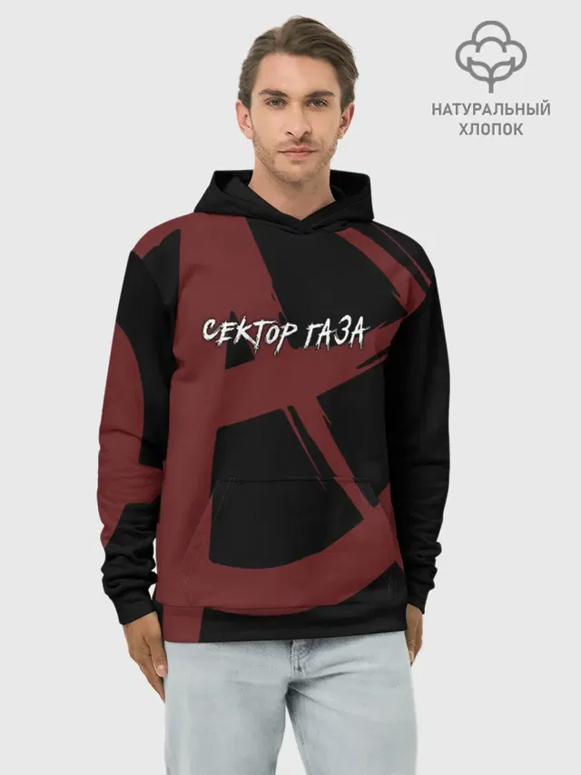 Сектор Газа