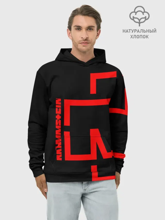 RAMMSTEIN