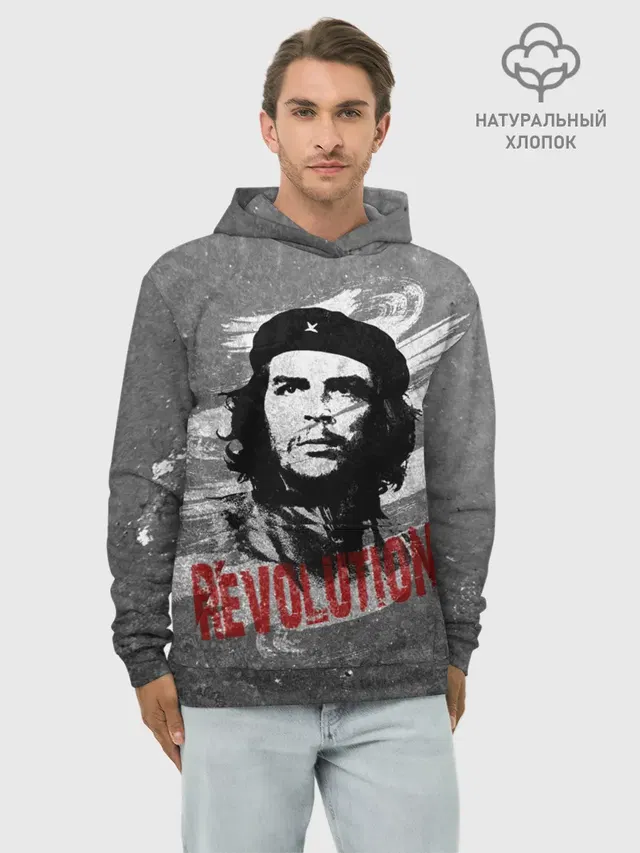 Че Гевара
