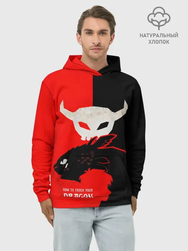 ночная фурия