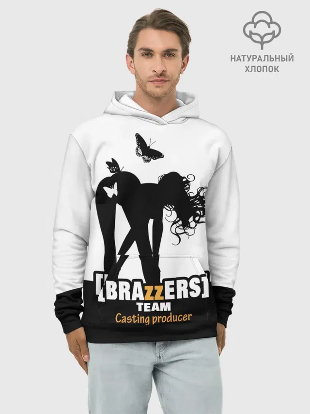 Casting-producer Brazzers team