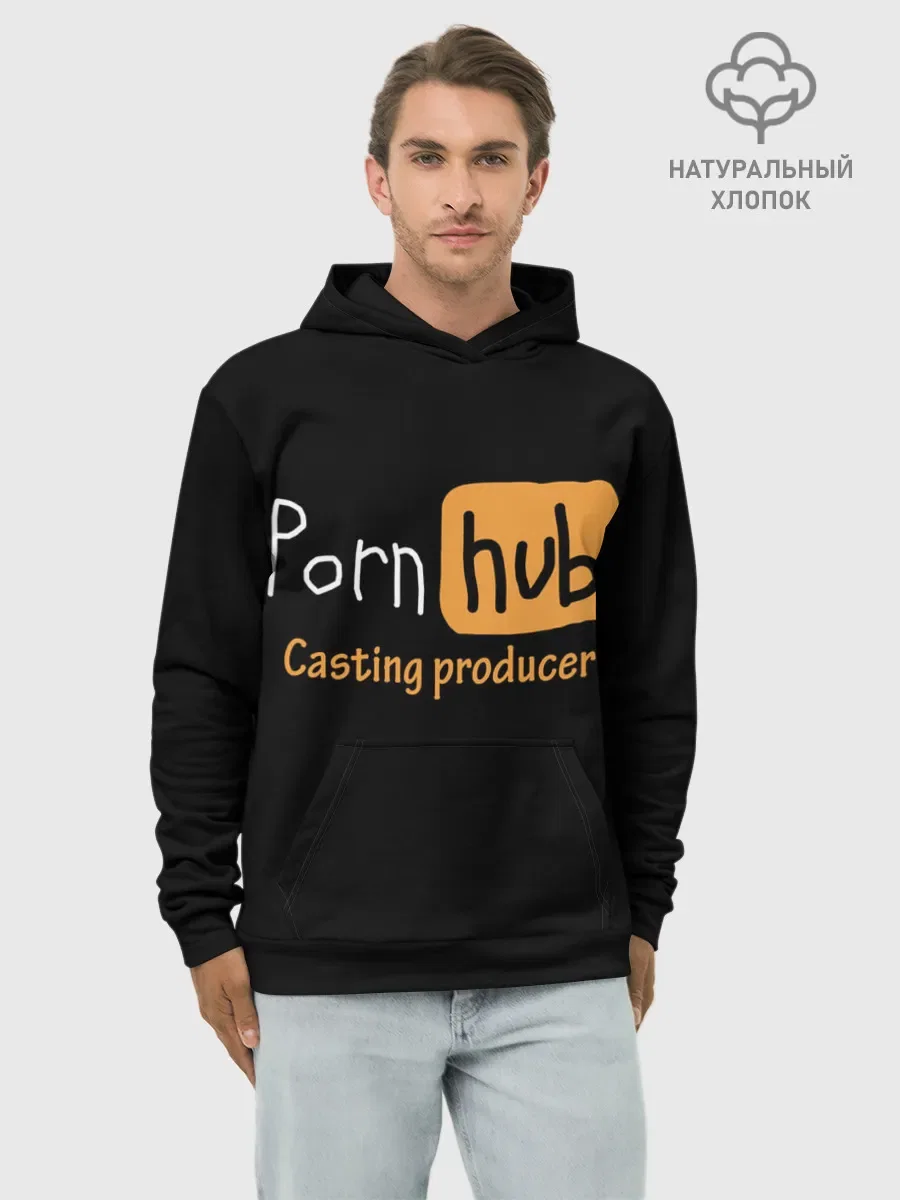 Худи мужской базовый хлопок с принтом «Porn hab Casting-producer», вид спереди