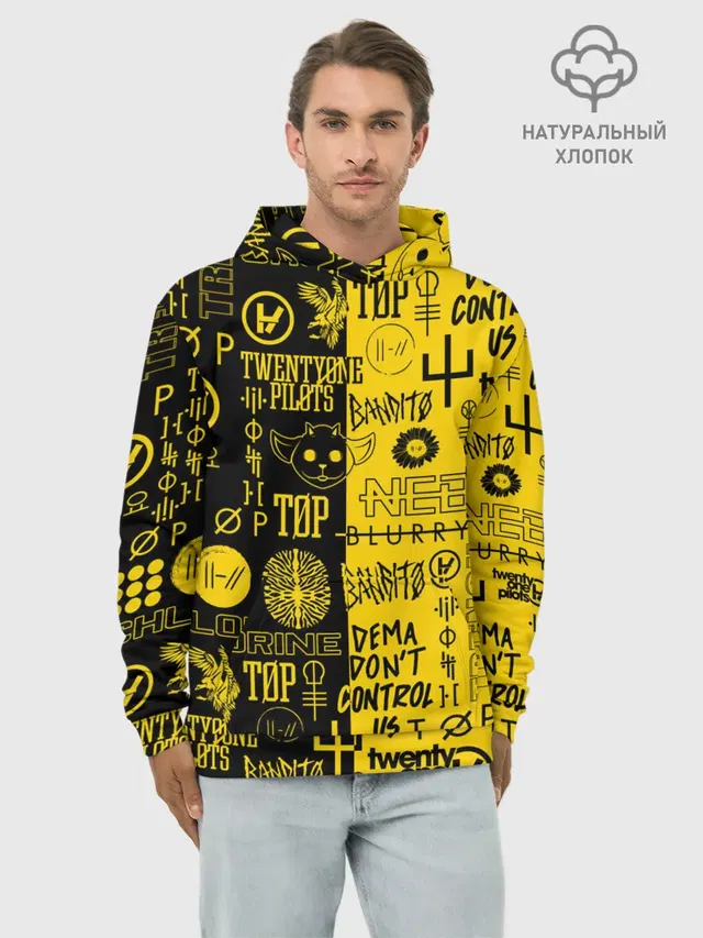Худи мужской базовый хлопок с принтом «Twenty One Pilots — 21 PILOTS»