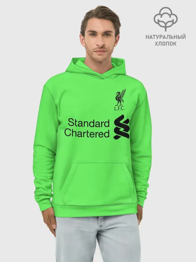 Худи мужской базовый хлопок с принтом «Alisson GK away 19-20»
