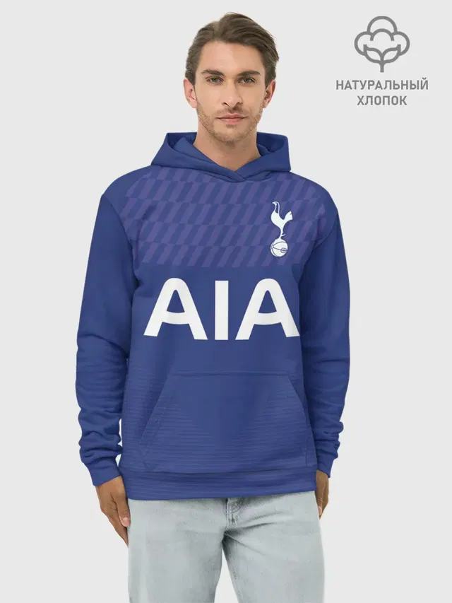 Худи мужской базовый хлопок с принтом «Tottenham — Kane away 19-20»