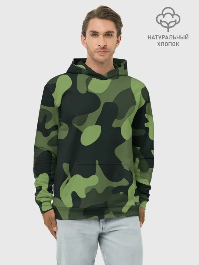 Камуфляж