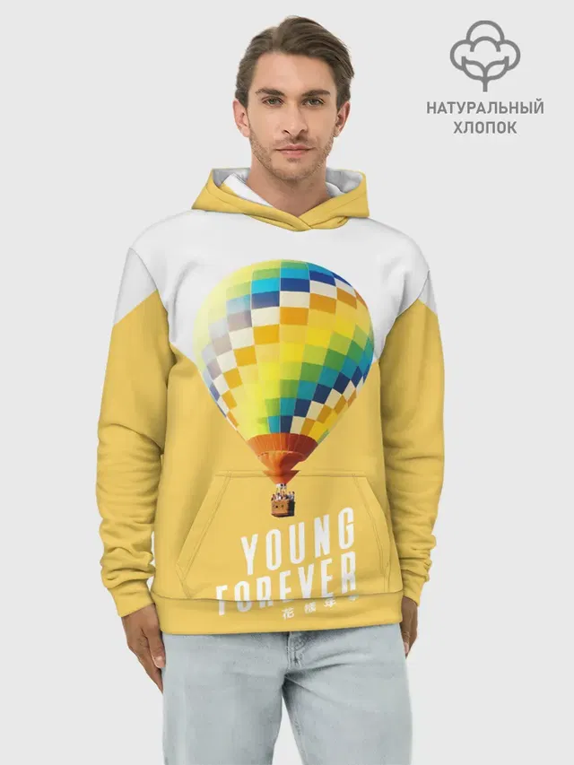 BTS Young Forever