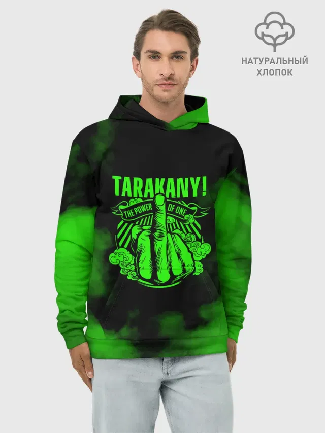 Тараканы!