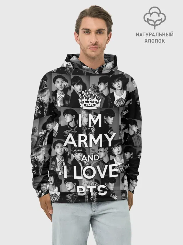Худи мужской базовый хлопок с принтом «BTS — I am army and I lover BTS»