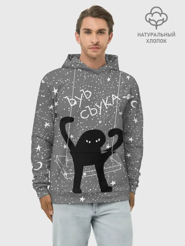 ЪУЪ СЪУКА