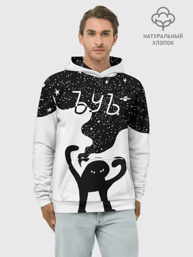 ЪУЪ