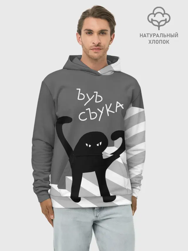 ЪУЪ СЪУКА