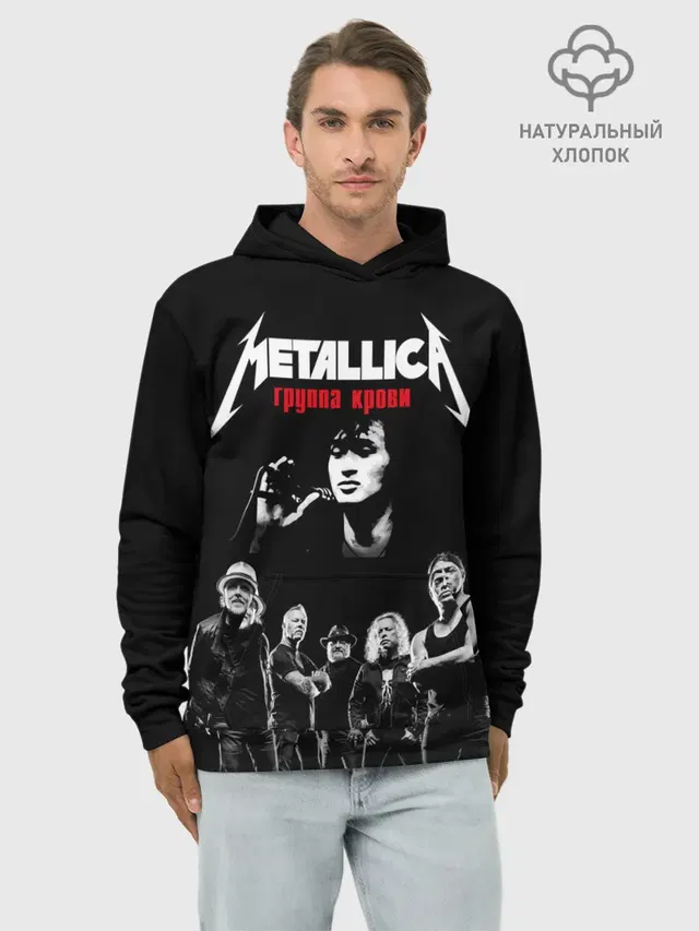 Metallica Группа крови