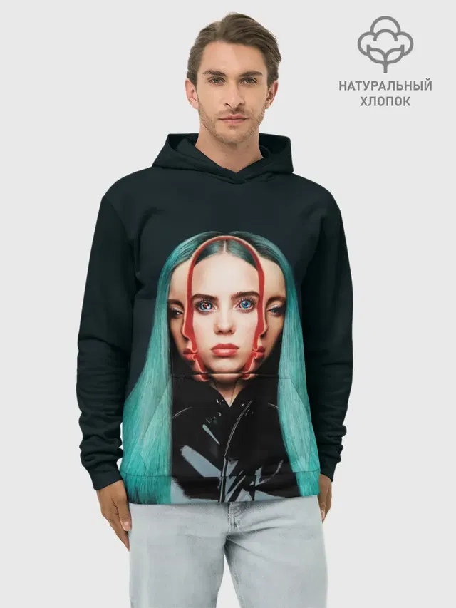 Худи мужской базовый хлопок с принтом «Billie Eilish»