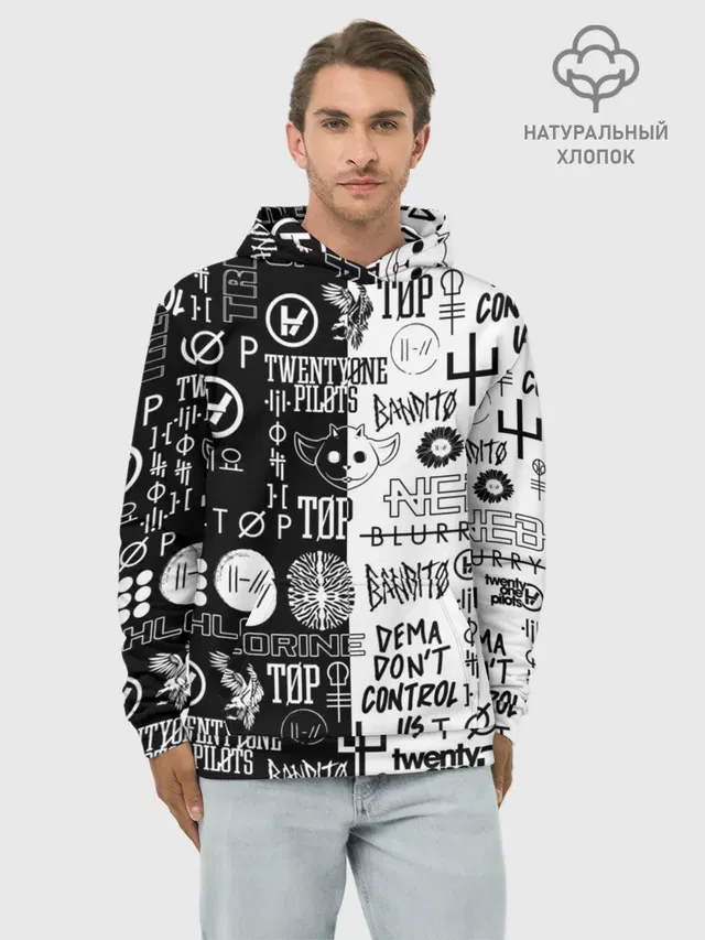 Худи мужской базовый хлопок с принтом «Twenty One Pilots»