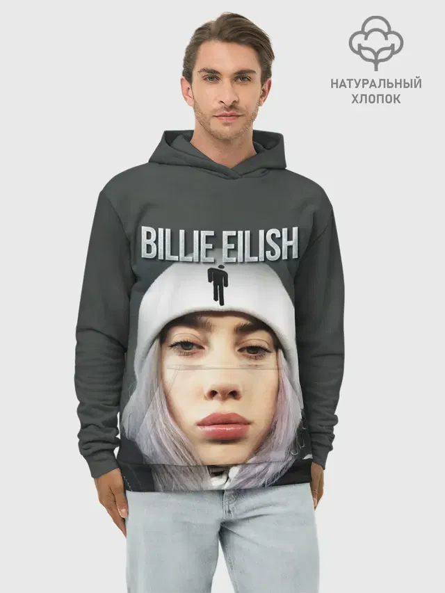Худи мужской базовый хлопок с принтом «Billie Eilish»