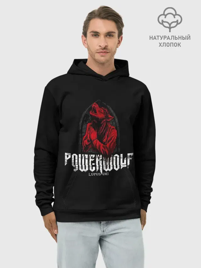 Powerwolf