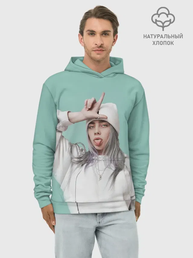 Худи мужской базовый хлопок с принтом «Billie Eilish»
