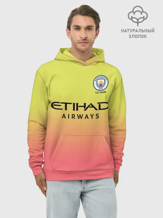 Худи мужской базовый хлопок с принтом «Манчестер Сити — Manchester City third 19-20»
