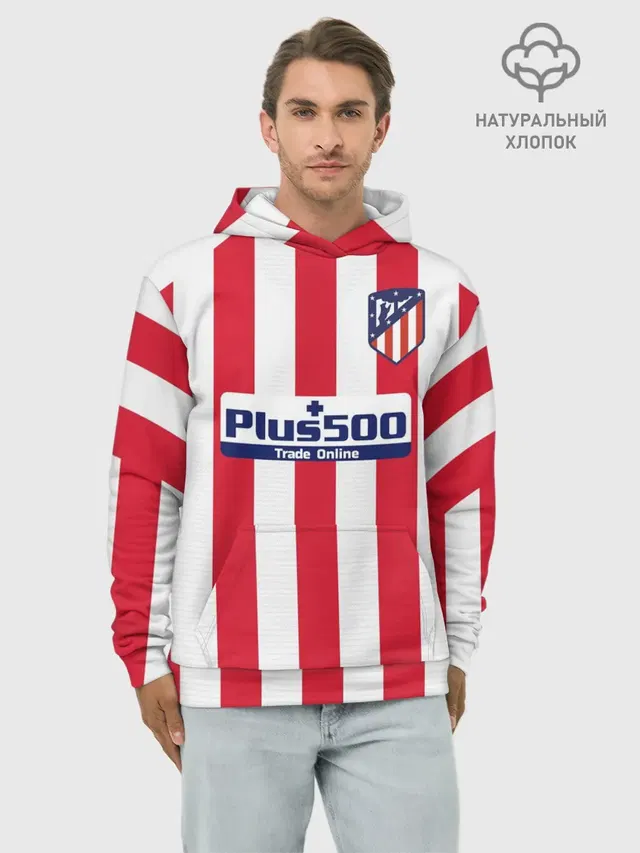 Худи мужской базовый хлопок с принтом «Atletico Madrid — Joao Felix home 19-20»
